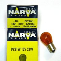 Лампа NARVA* 17638 PY21W 12V 21W (BAU15s)